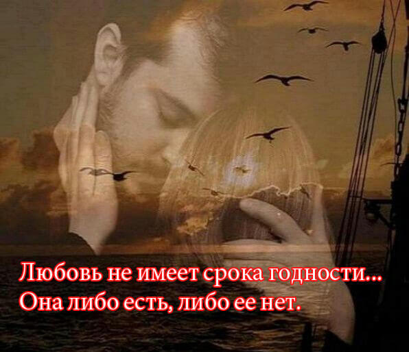 rusça güzel aşk sözleri